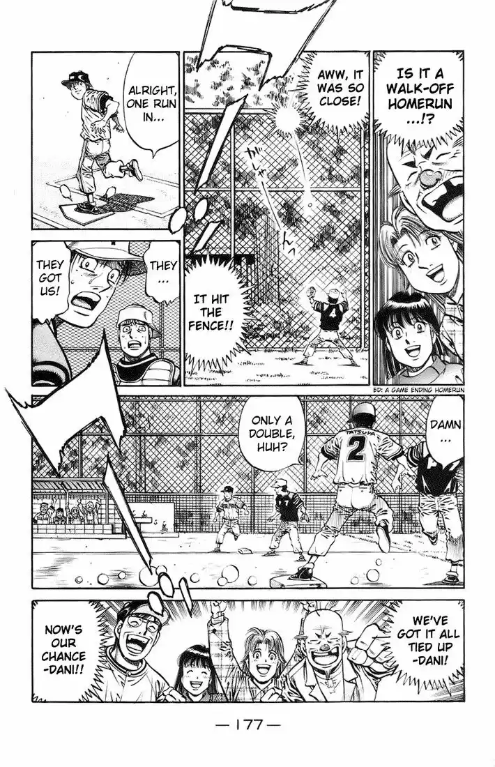 Granblue Fantasy dj - Sono Hitokoto wa Hajime no Ippo Ch.703