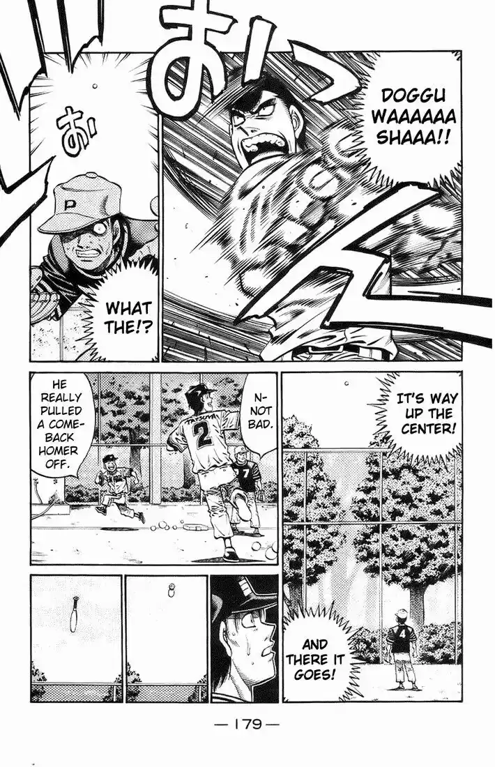 Granblue Fantasy dj - Sono Hitokoto wa Hajime no Ippo Ch.703