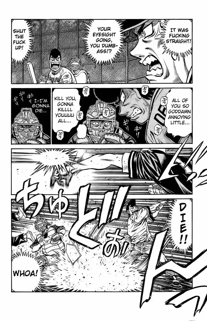 Granblue Fantasy dj - Sono Hitokoto wa Hajime no Ippo Ch.703