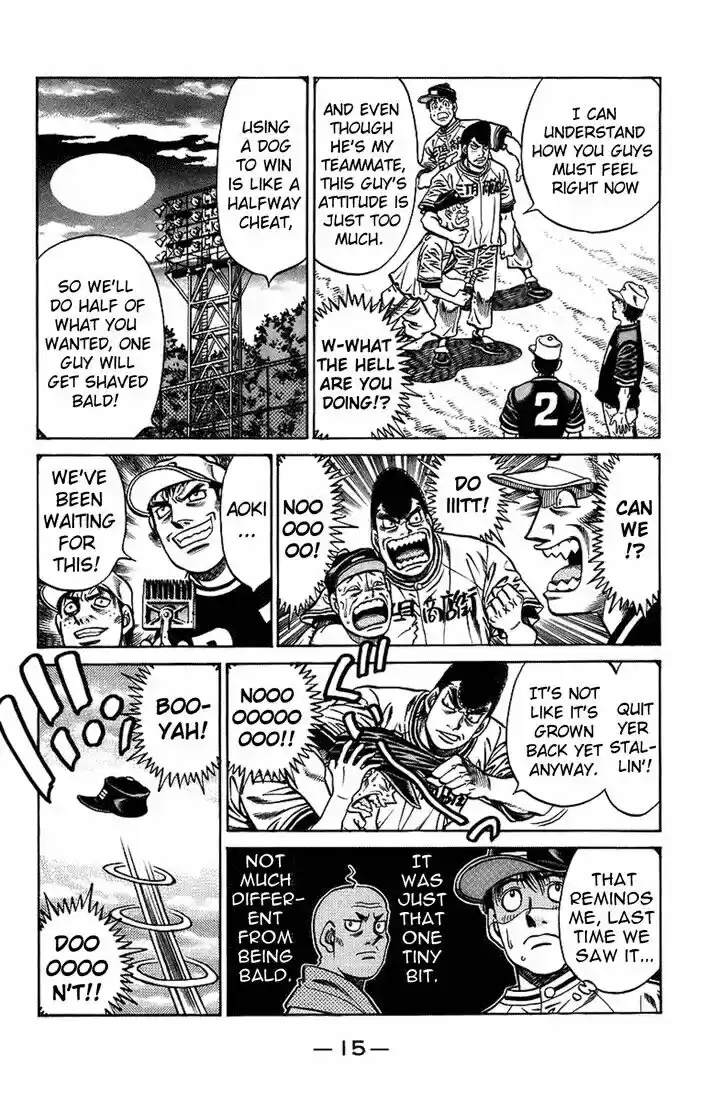 Granblue Fantasy dj - Sono Hitokoto wa Hajime no Ippo Ch.704