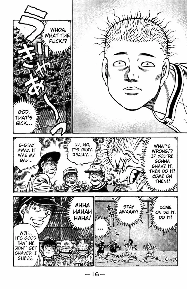 Granblue Fantasy dj - Sono Hitokoto wa Hajime no Ippo Ch.704