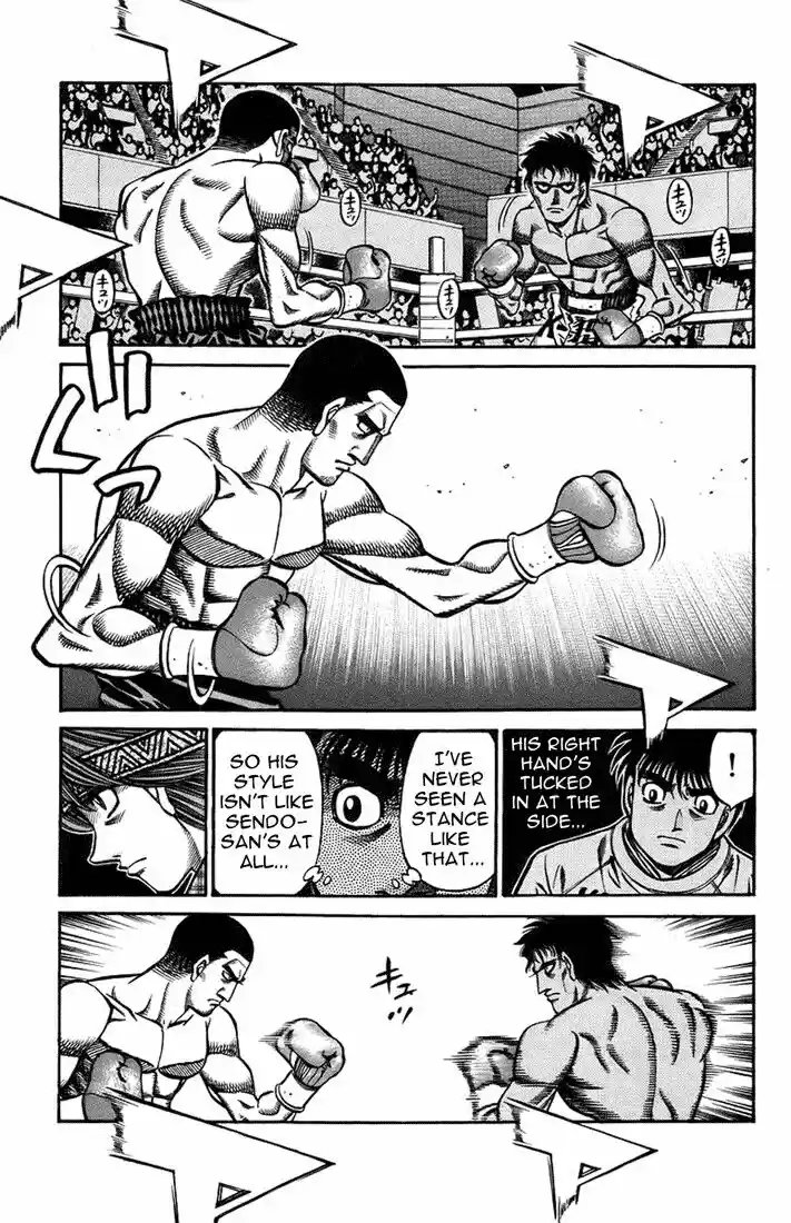 Granblue Fantasy dj - Sono Hitokoto wa Hajime no Ippo Ch.705