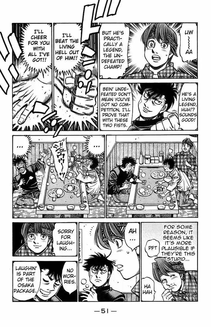 Granblue Fantasy dj - Sono Hitokoto wa Hajime no Ippo Ch.706