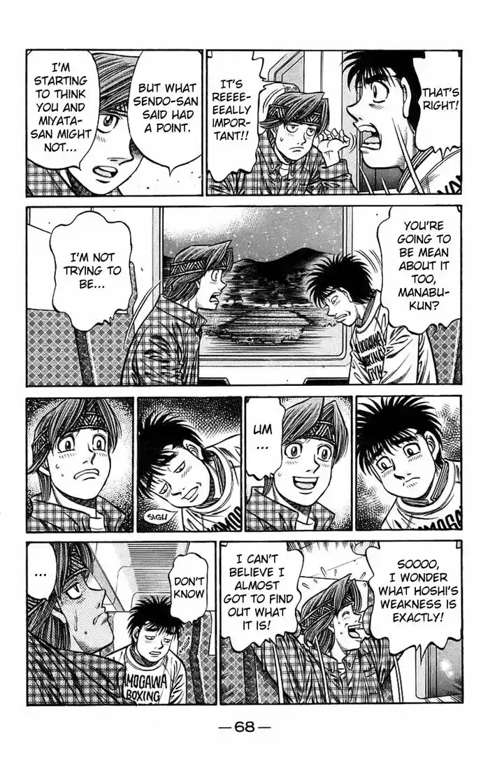 Granblue Fantasy dj - Sono Hitokoto wa Hajime no Ippo Ch.707