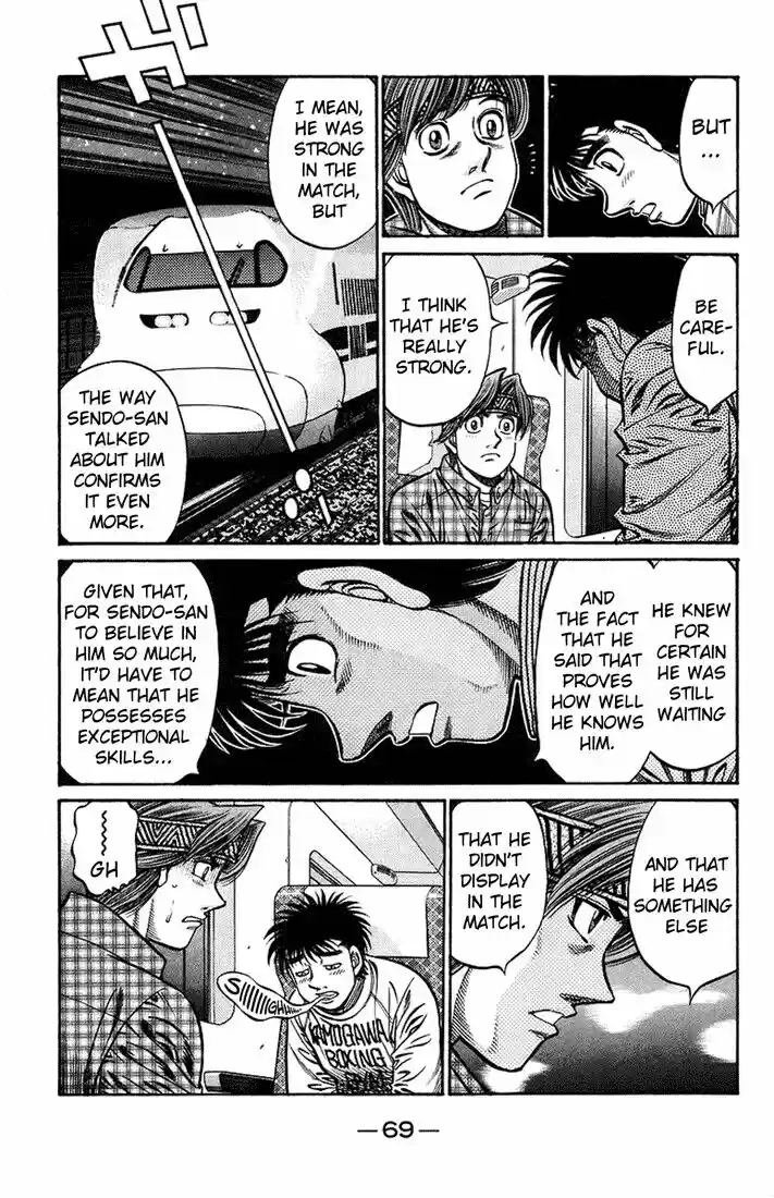 Granblue Fantasy dj - Sono Hitokoto wa Hajime no Ippo Ch.707