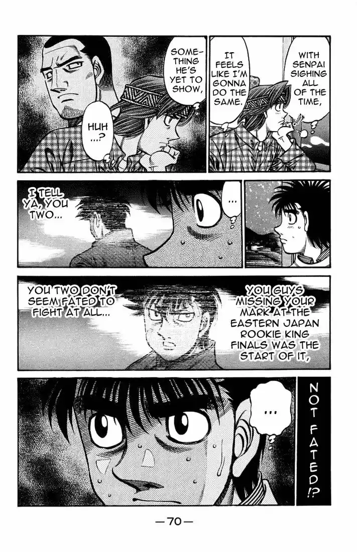 Granblue Fantasy dj - Sono Hitokoto wa Hajime no Ippo Ch.707