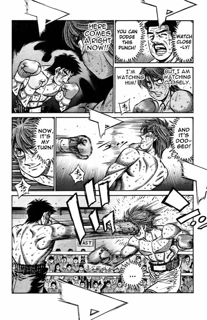 Granblue Fantasy dj - Sono Hitokoto wa Hajime no Ippo Ch.708