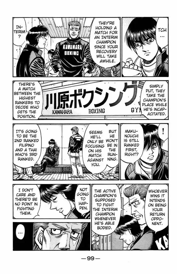 Granblue Fantasy dj - Sono Hitokoto wa Hajime no Ippo Ch.709