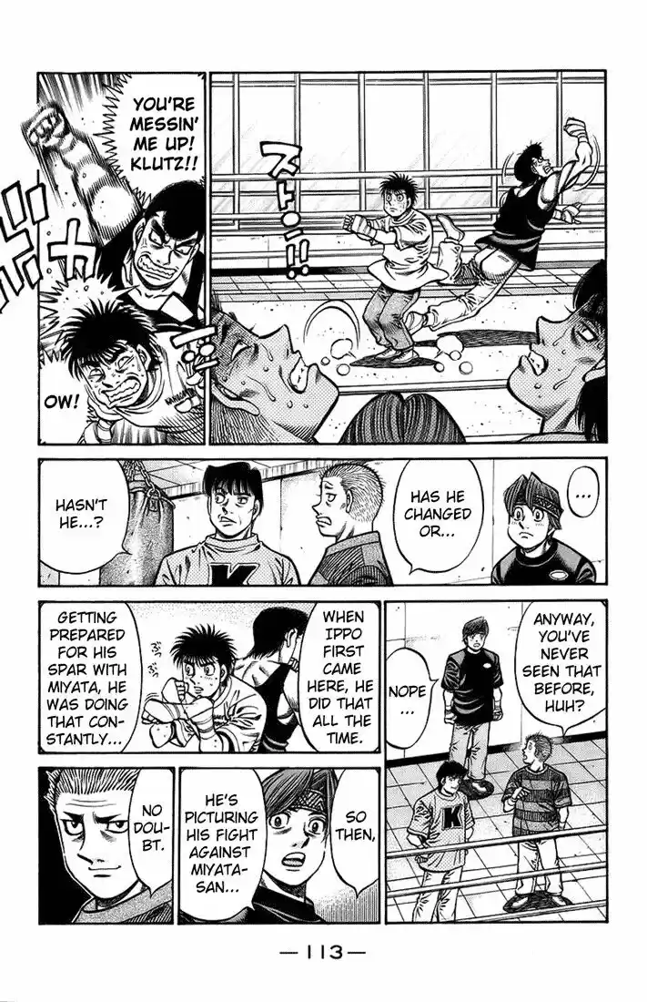 Granblue Fantasy dj - Sono Hitokoto wa Hajime no Ippo Ch.710