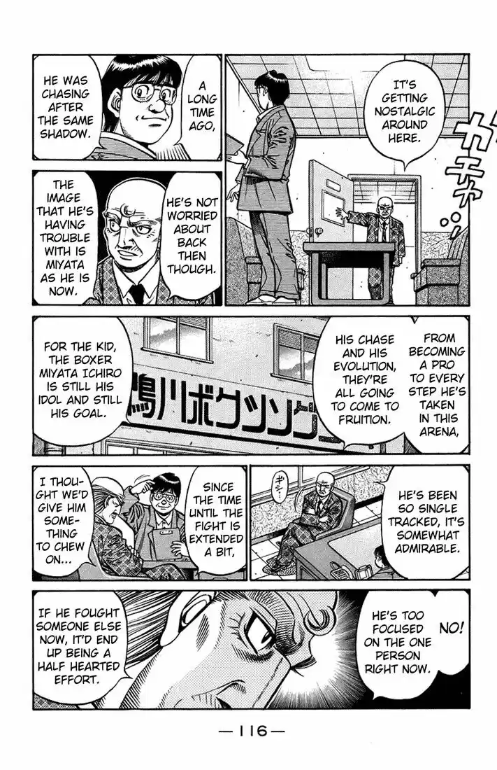 Granblue Fantasy dj - Sono Hitokoto wa Hajime no Ippo Ch.710