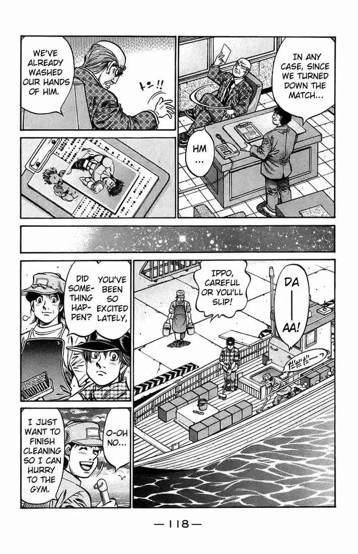 Granblue Fantasy dj - Sono Hitokoto wa Hajime no Ippo Ch.710