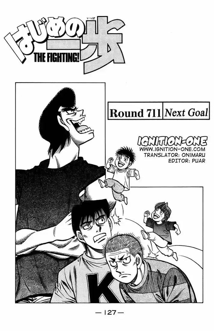 Granblue Fantasy dj - Sono Hitokoto wa Hajime no Ippo Ch.711