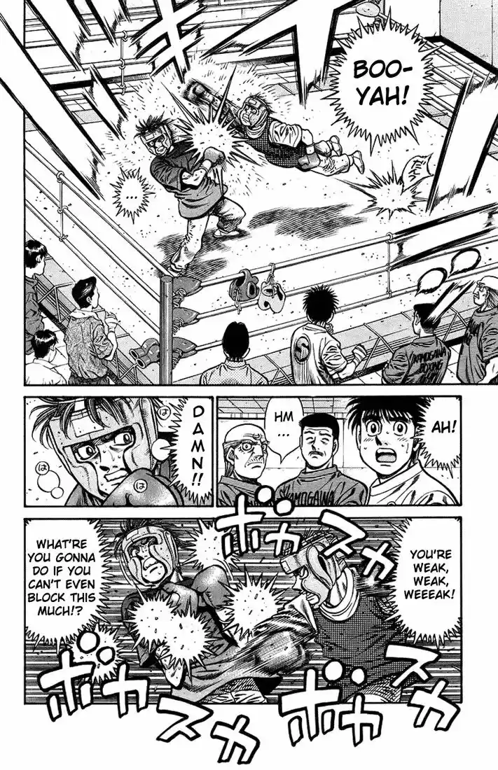 Granblue Fantasy dj - Sono Hitokoto wa Hajime no Ippo Ch.711