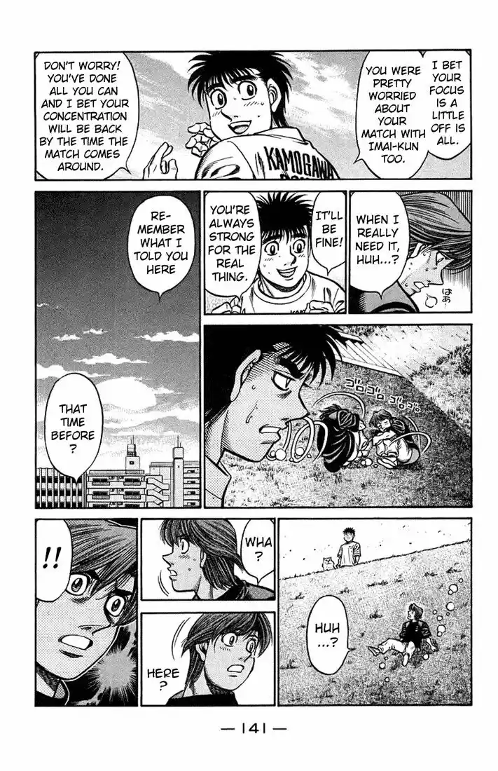 Granblue Fantasy dj - Sono Hitokoto wa Hajime no Ippo Ch.711