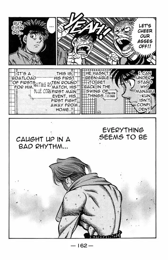 Granblue Fantasy dj - Sono Hitokoto wa Hajime no Ippo Ch.712