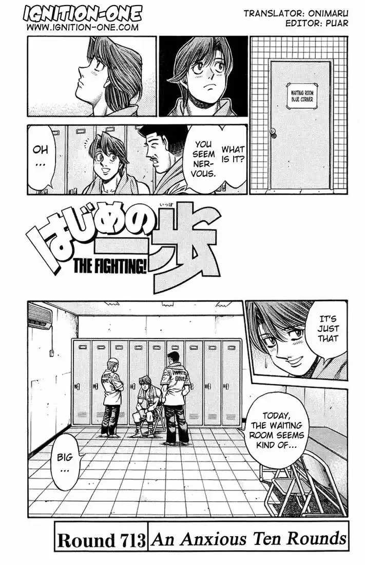 Granblue Fantasy dj - Sono Hitokoto wa Hajime no Ippo Ch.713