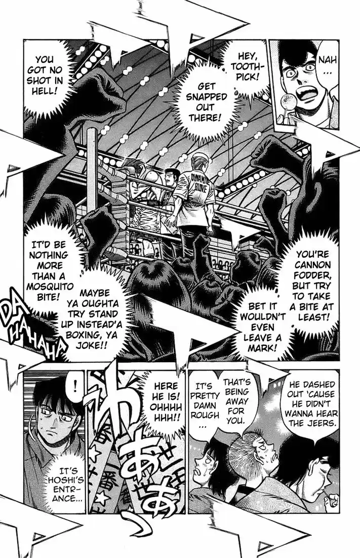 Granblue Fantasy dj - Sono Hitokoto wa Hajime no Ippo Ch.713