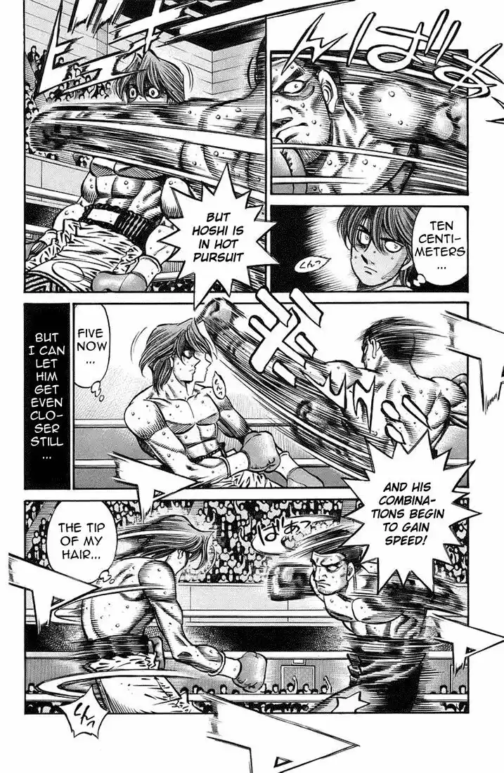 Granblue Fantasy dj - Sono Hitokoto wa Hajime no Ippo Ch.715