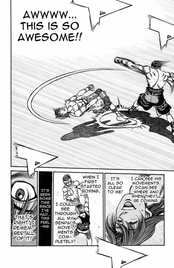 Granblue Fantasy dj - Sono Hitokoto wa Hajime no Ippo Ch.716