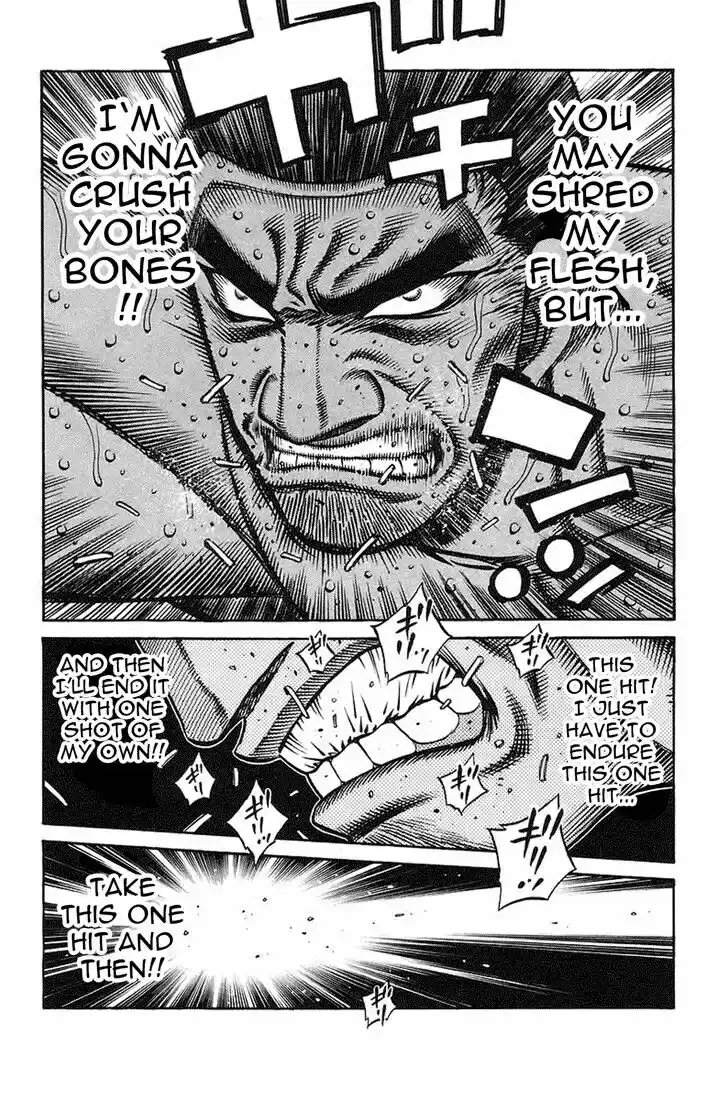 Granblue Fantasy dj - Sono Hitokoto wa Hajime no Ippo Ch.716