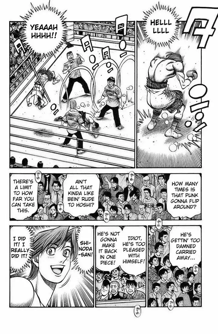 Granblue Fantasy dj - Sono Hitokoto wa Hajime no Ippo Ch.717