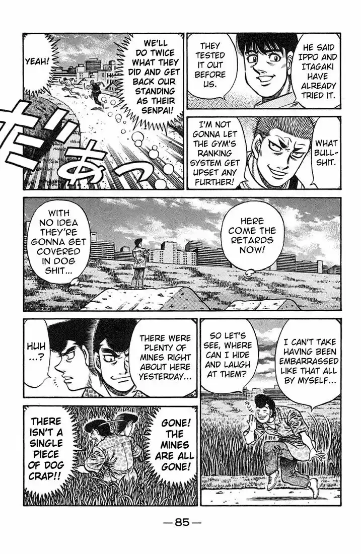 Granblue Fantasy dj - Sono Hitokoto wa Hajime no Ippo Ch.718