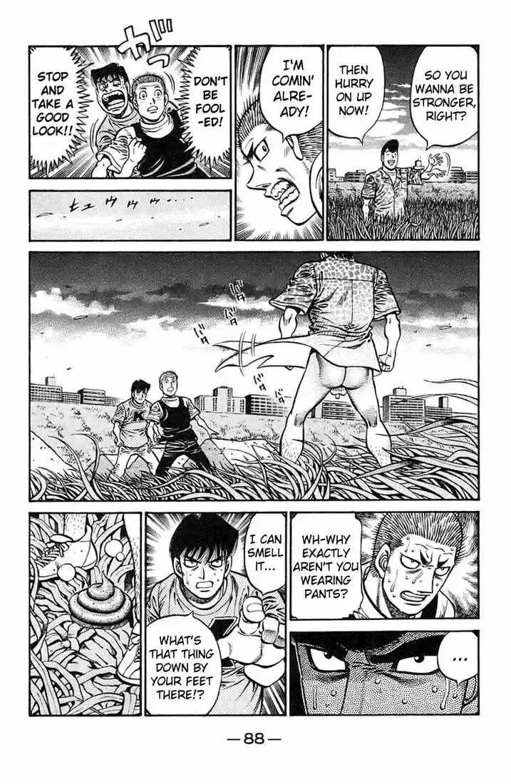 Granblue Fantasy dj - Sono Hitokoto wa Hajime no Ippo Ch.718