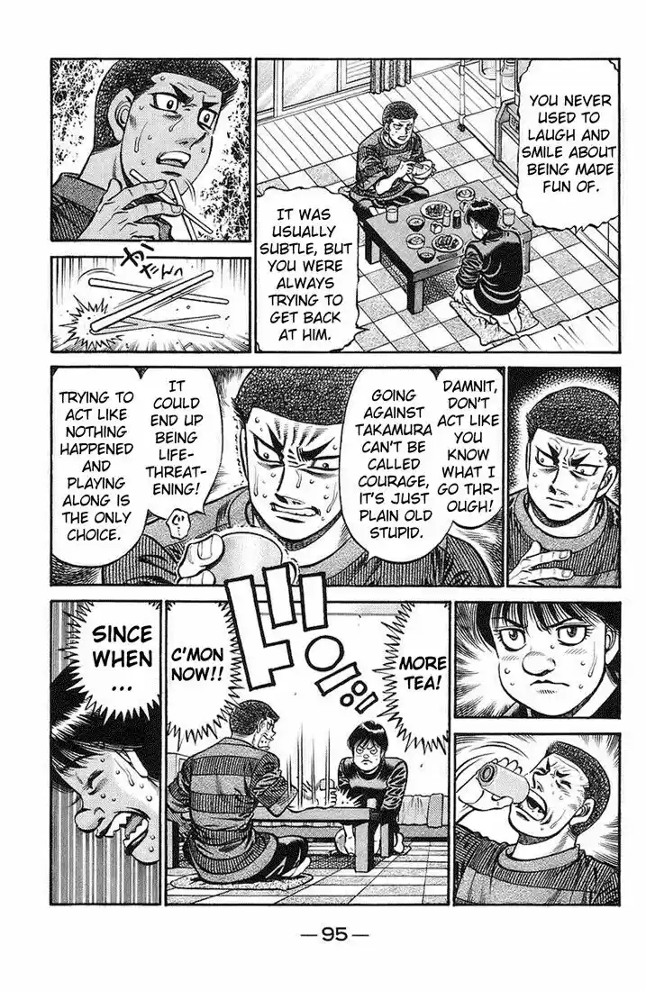 Granblue Fantasy dj - Sono Hitokoto wa Hajime no Ippo Ch.719