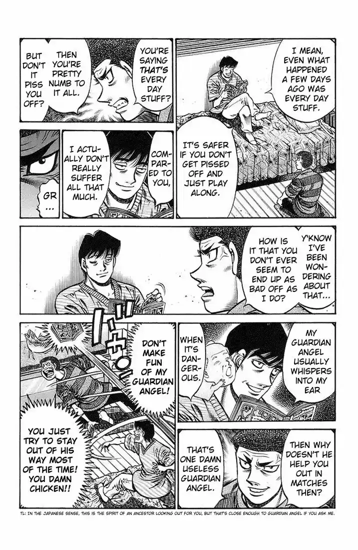 Granblue Fantasy dj - Sono Hitokoto wa Hajime no Ippo Ch.719