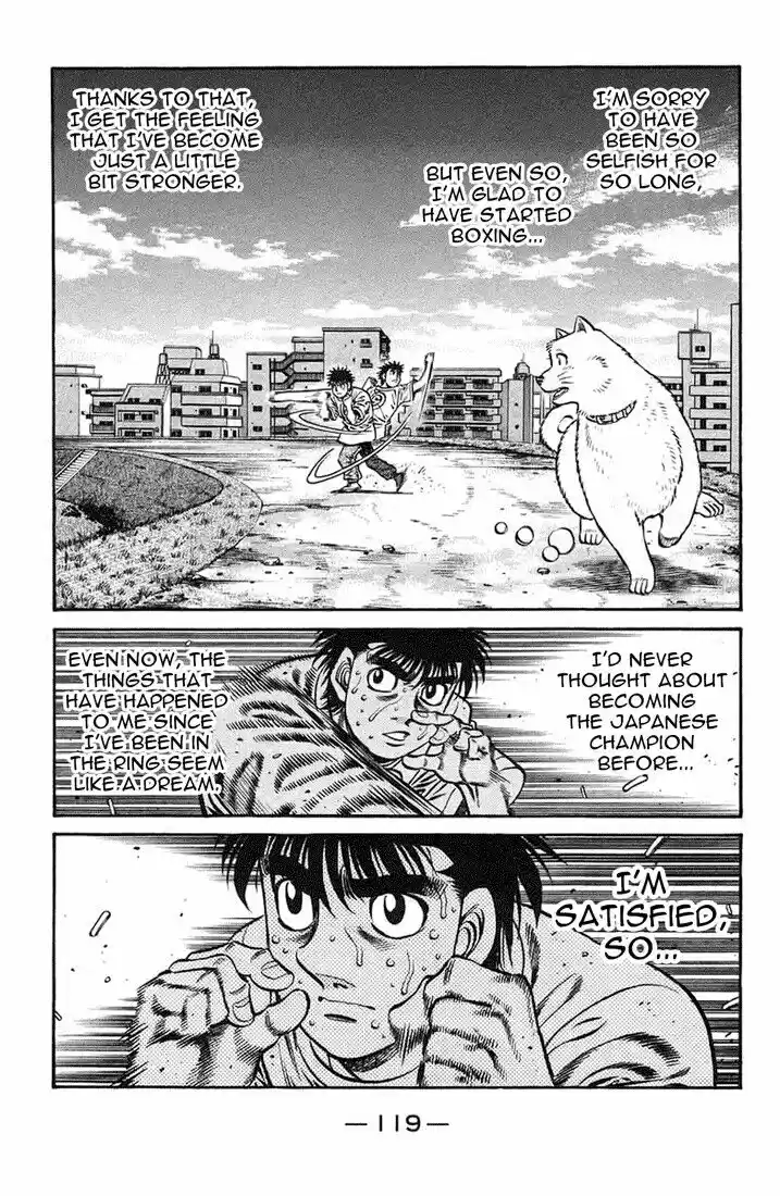 Granblue Fantasy dj - Sono Hitokoto wa Hajime no Ippo Ch.720