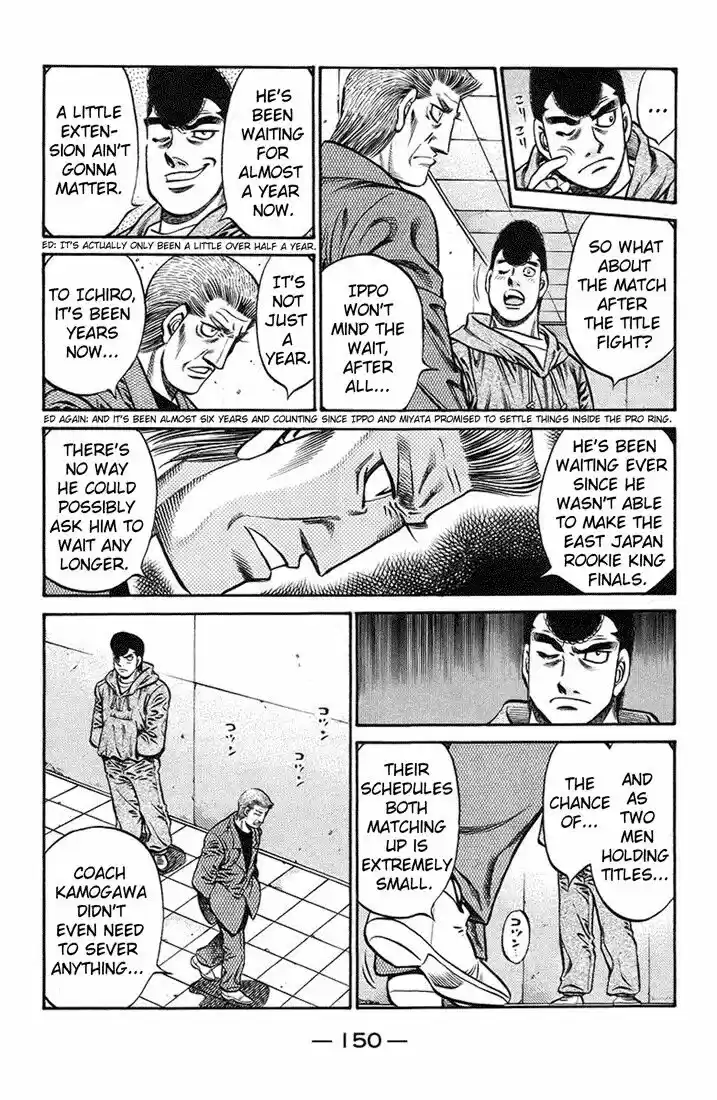 Granblue Fantasy dj - Sono Hitokoto wa Hajime no Ippo Ch.722