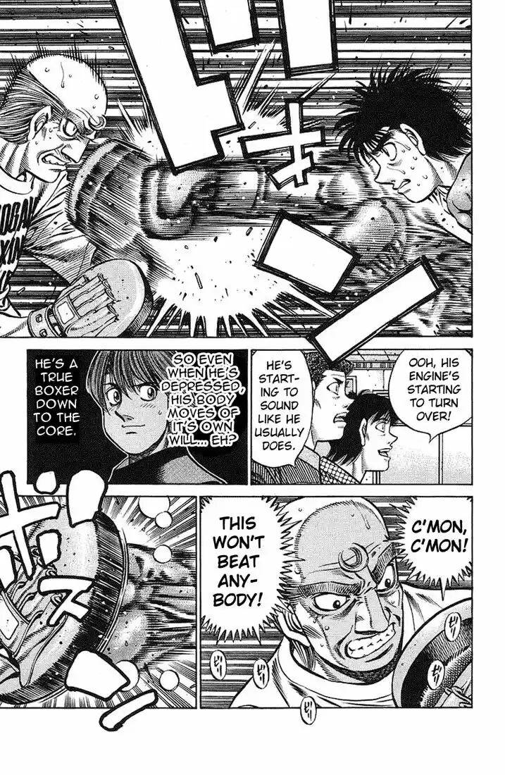 Granblue Fantasy dj - Sono Hitokoto wa Hajime no Ippo Ch.723