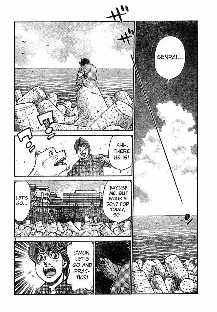 Granblue Fantasy dj - Sono Hitokoto wa Hajime no Ippo Ch.724