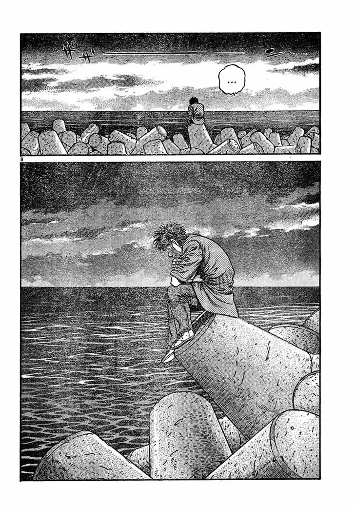 Granblue Fantasy dj - Sono Hitokoto wa Hajime no Ippo Ch.724