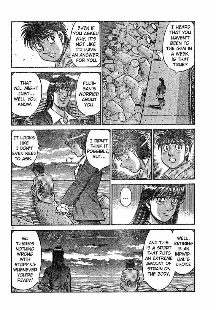 Granblue Fantasy dj - Sono Hitokoto wa Hajime no Ippo Ch.724