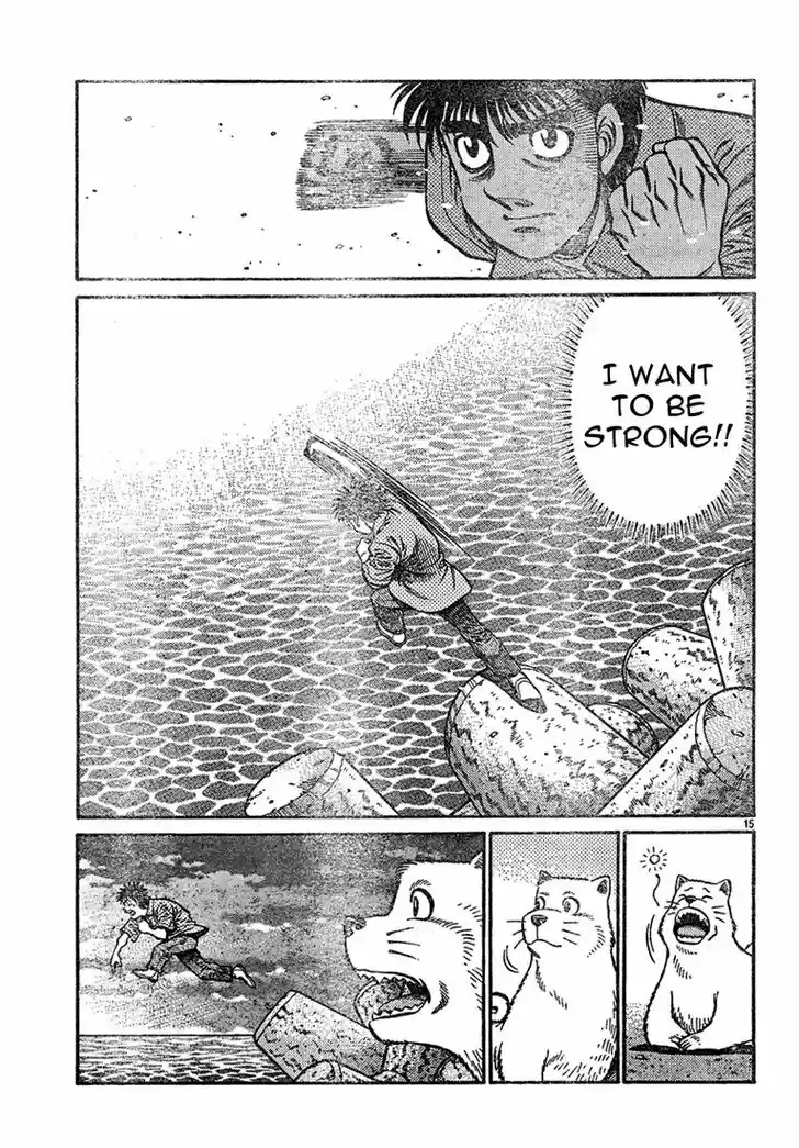 Granblue Fantasy dj - Sono Hitokoto wa Hajime no Ippo Ch.725