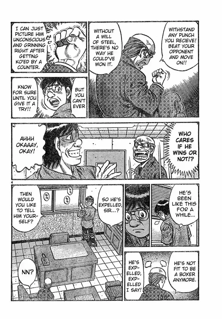 Granblue Fantasy dj - Sono Hitokoto wa Hajime no Ippo Ch.726