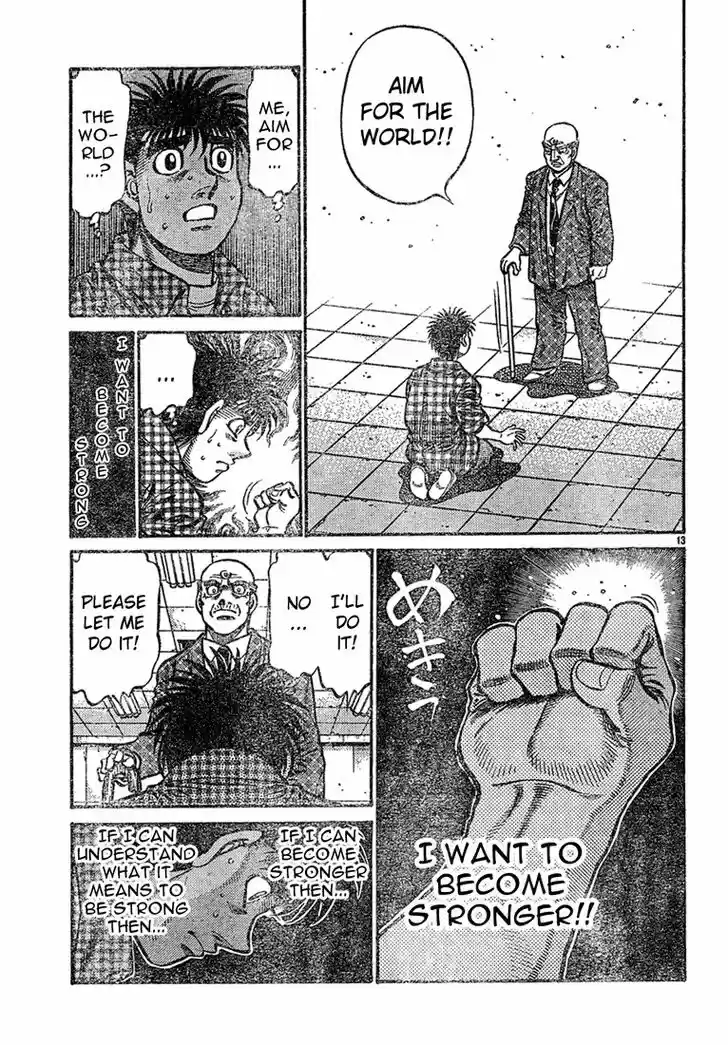 Granblue Fantasy dj - Sono Hitokoto wa Hajime no Ippo Ch.726