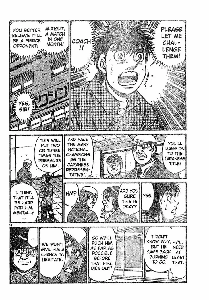 Granblue Fantasy dj - Sono Hitokoto wa Hajime no Ippo Ch.726