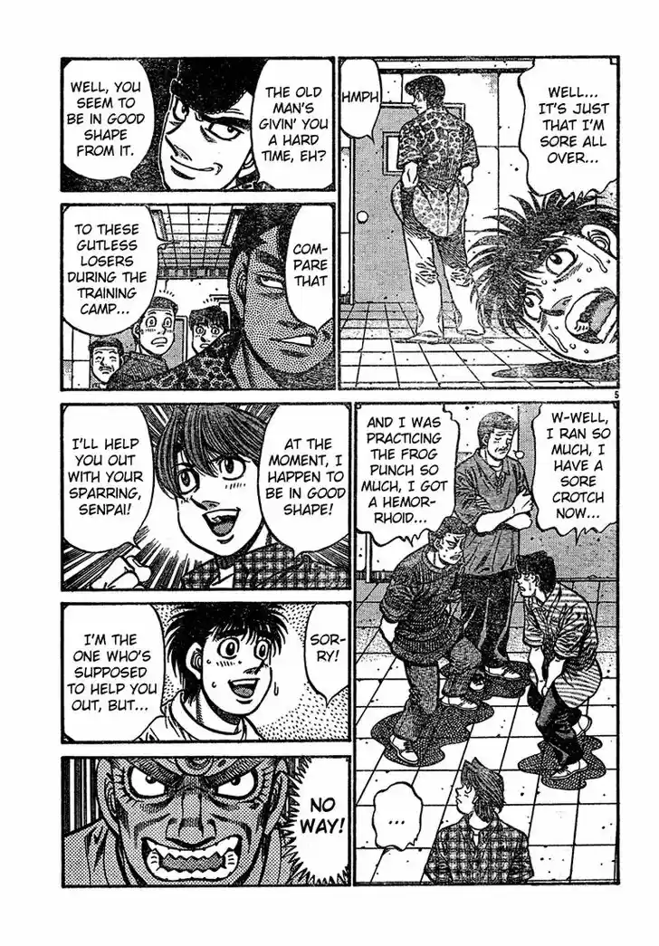 Granblue Fantasy dj - Sono Hitokoto wa Hajime no Ippo Ch.727