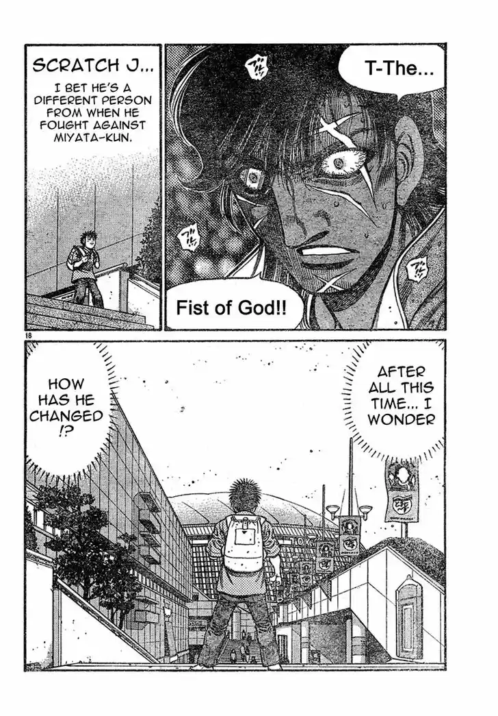 Granblue Fantasy dj - Sono Hitokoto wa Hajime no Ippo Ch.727