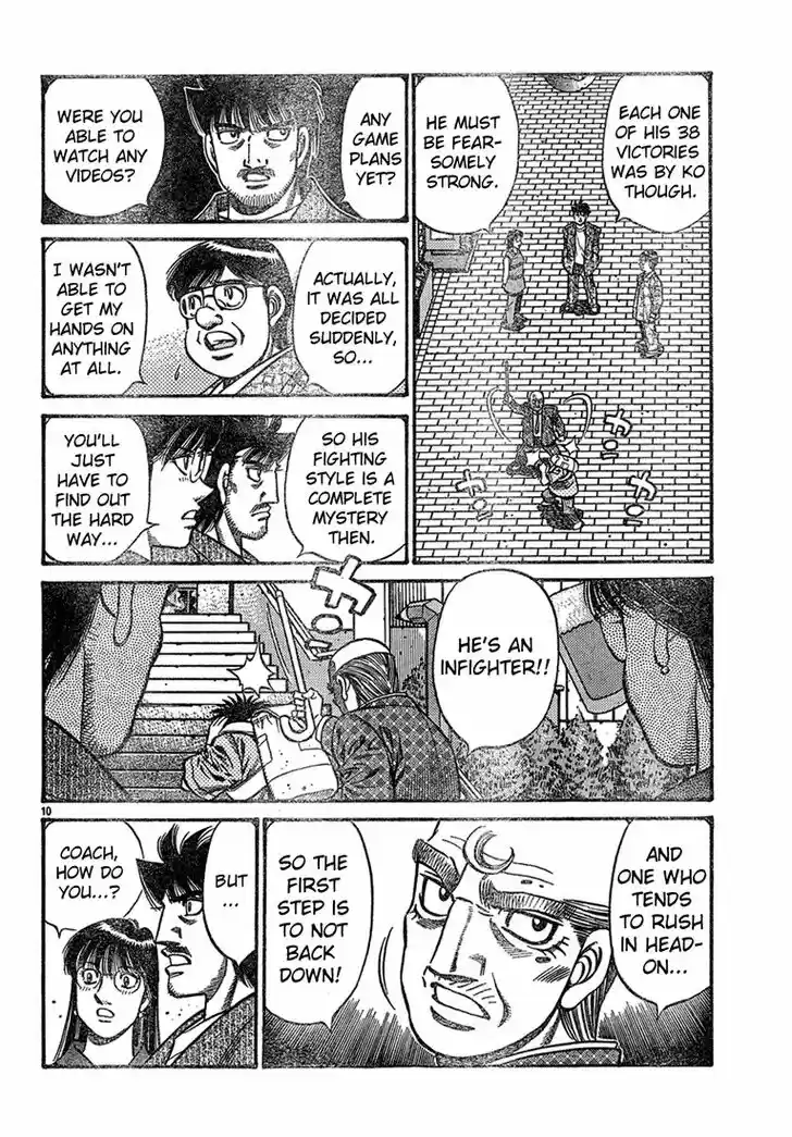 Granblue Fantasy dj - Sono Hitokoto wa Hajime no Ippo Ch.728