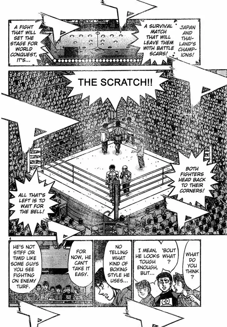 Granblue Fantasy dj - Sono Hitokoto wa Hajime no Ippo Ch.729