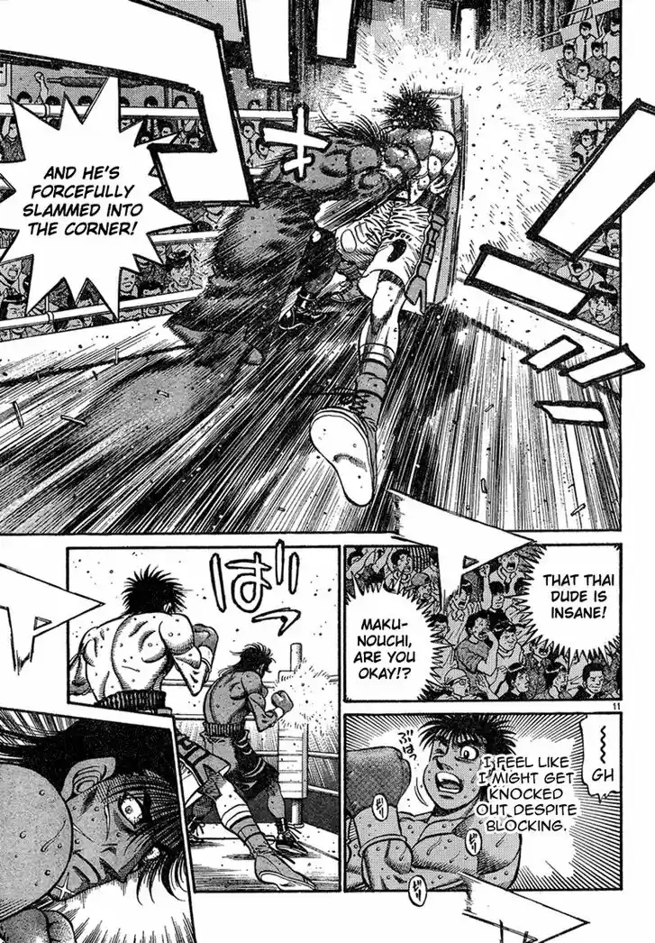 Granblue Fantasy dj - Sono Hitokoto wa Hajime no Ippo Ch.730