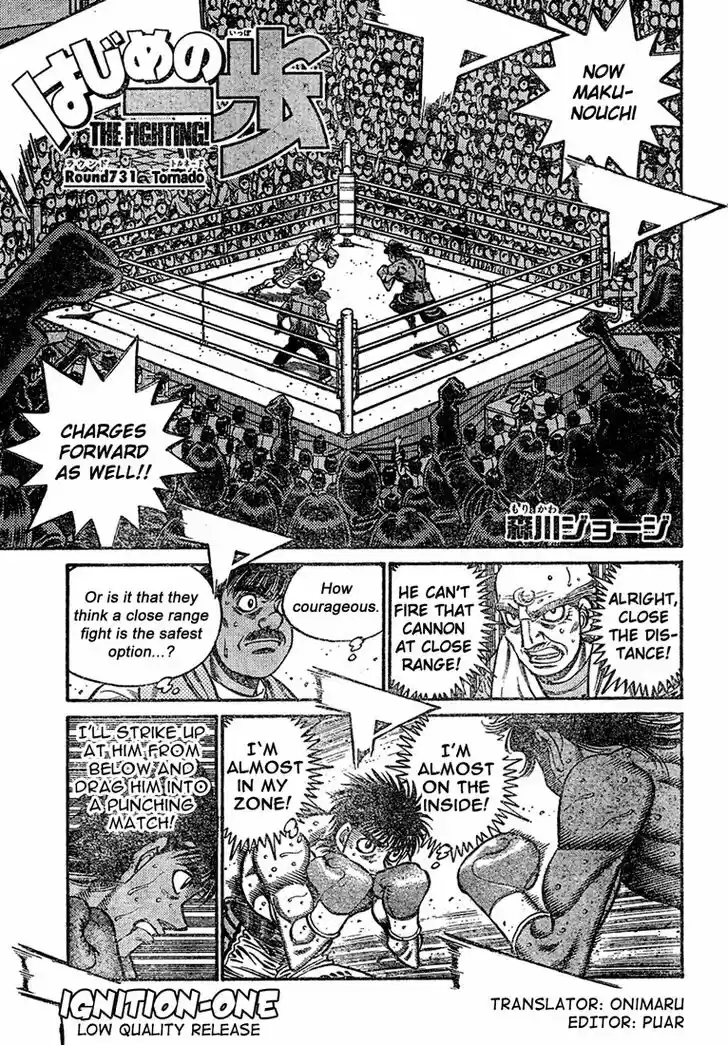 Granblue Fantasy dj - Sono Hitokoto wa Hajime no Ippo Ch.731