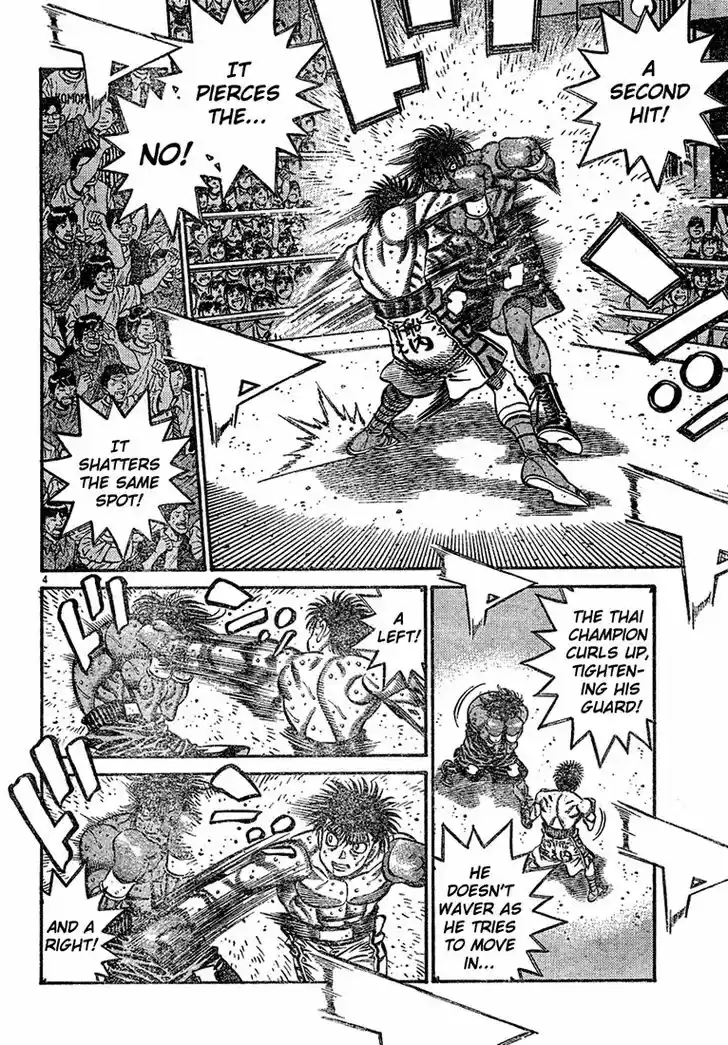 Granblue Fantasy dj - Sono Hitokoto wa Hajime no Ippo Ch.731