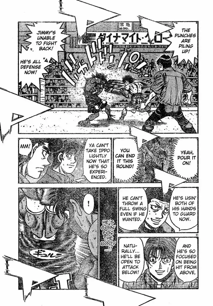 Granblue Fantasy dj - Sono Hitokoto wa Hajime no Ippo Ch.731