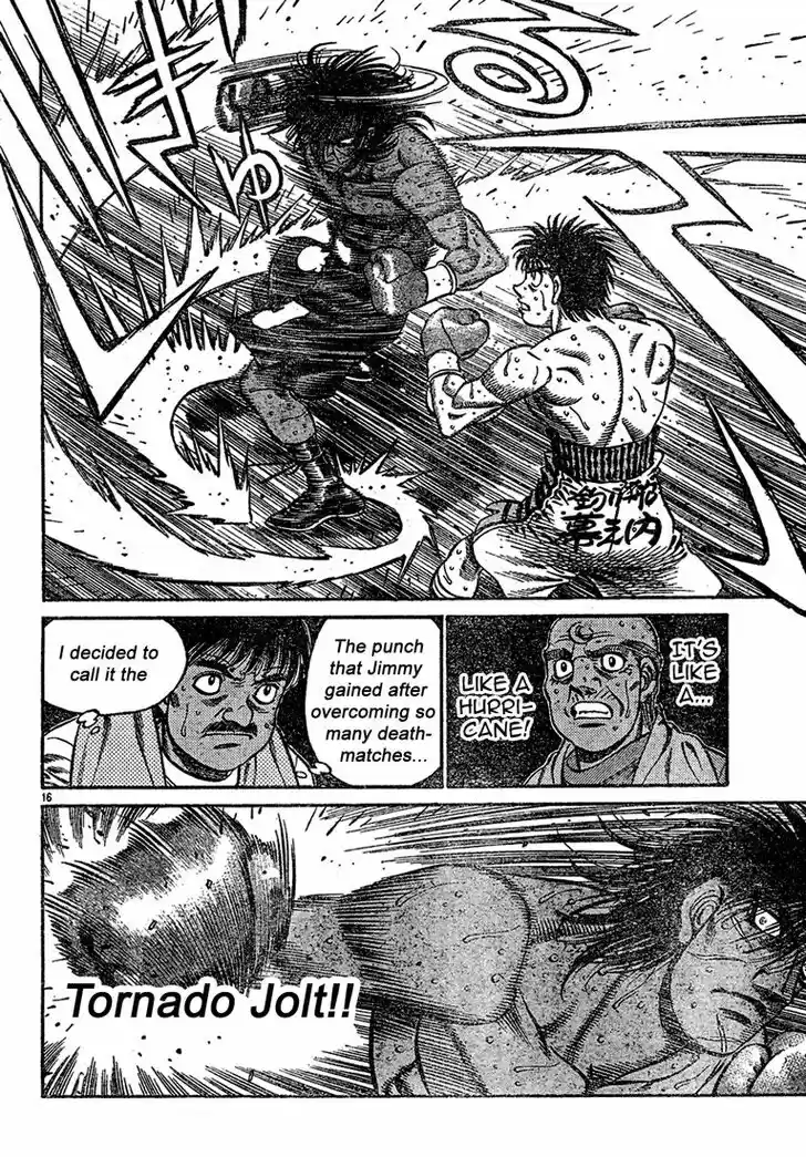 Granblue Fantasy dj - Sono Hitokoto wa Hajime no Ippo Ch.731