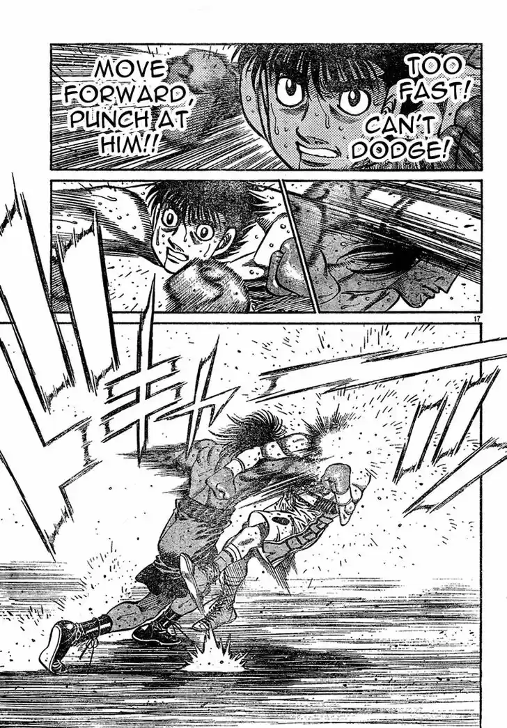 Granblue Fantasy dj - Sono Hitokoto wa Hajime no Ippo Ch.731