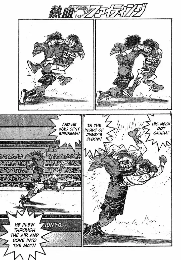 Granblue Fantasy dj - Sono Hitokoto wa Hajime no Ippo Ch.732